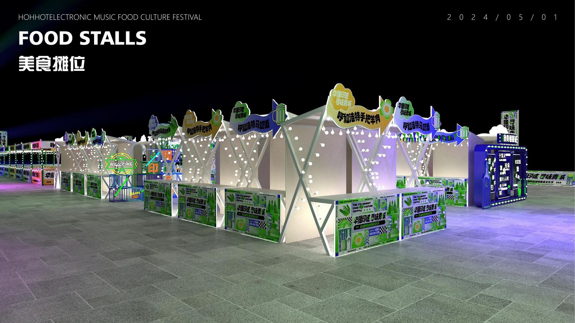 赏金国际持续拓展跨界合作版图